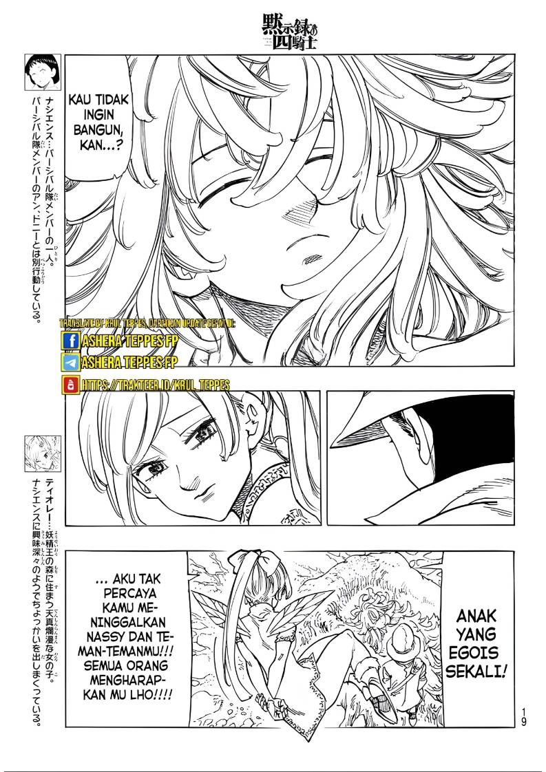 Mokushiroku no Yonkishi