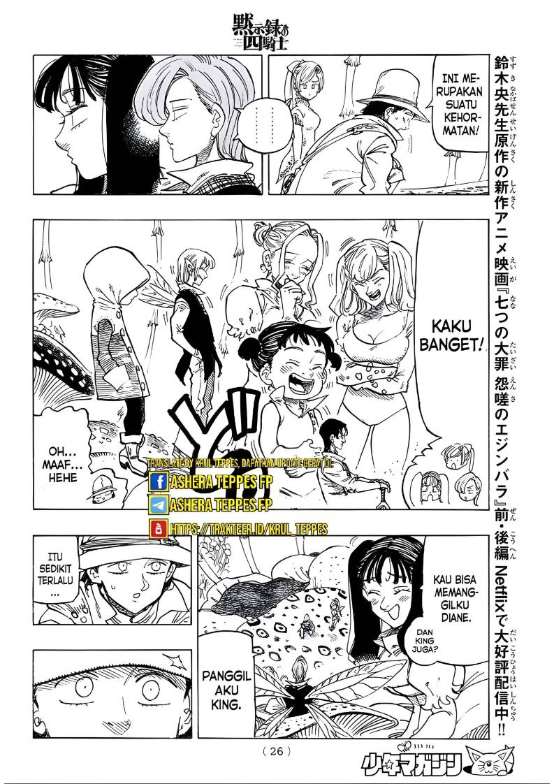 Mokushiroku no Yonkishi