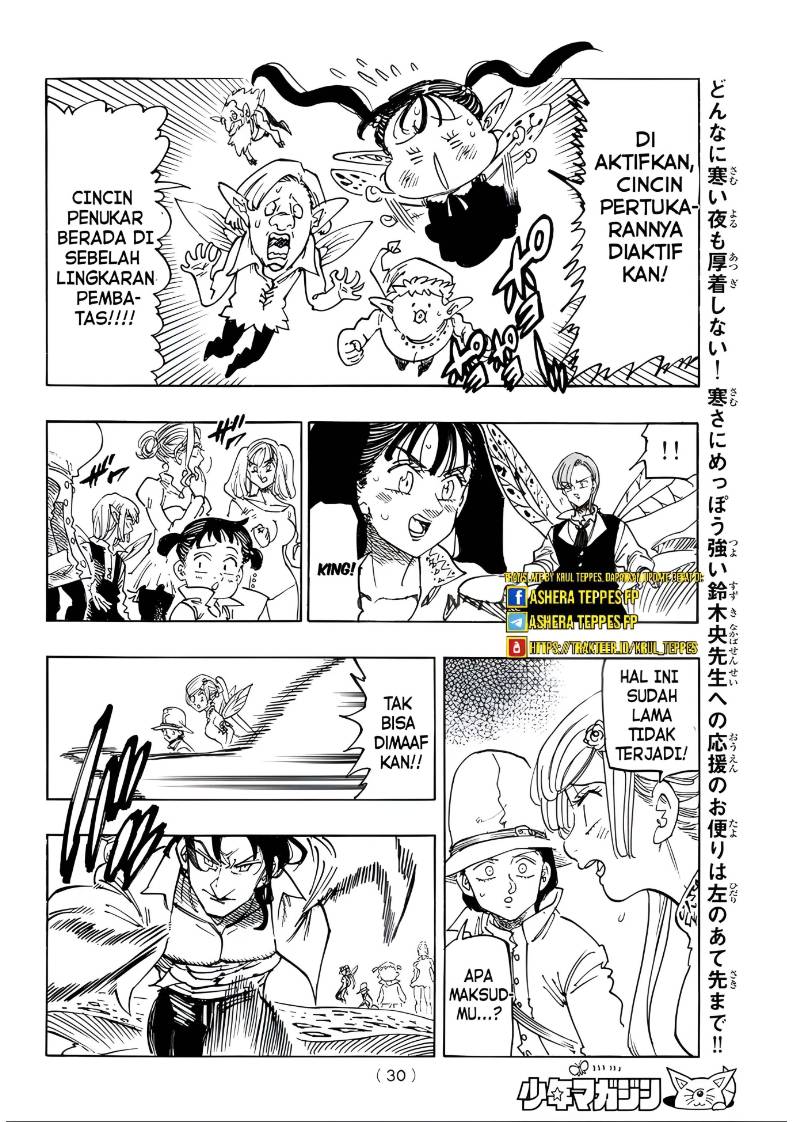Mokushiroku no Yonkishi