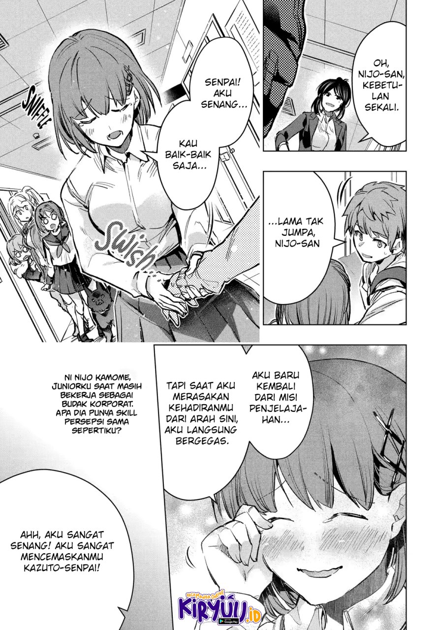 Monster ga Afureru Sekai ni Natta Node, Suki ni Ikitai to Omoimasu (The World Is Full of Monsters Now, Therefore I Want to Live as I Wish) Chapter 29