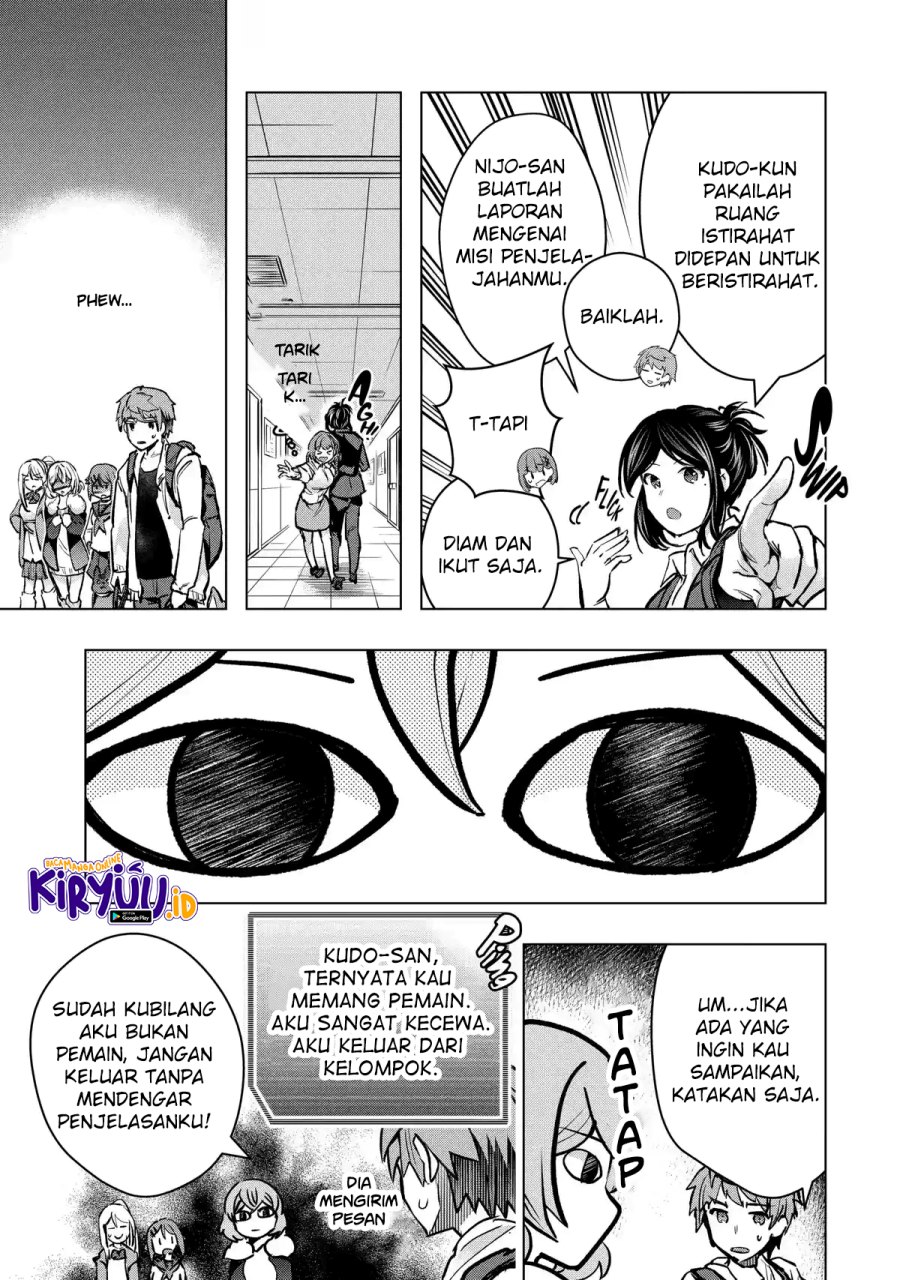 Monster ga Afureru Sekai ni Natta Node, Suki ni Ikitai to Omoimasu (The World Is Full of Monsters Now, Therefore I Want to Live as I Wish) Chapter 29