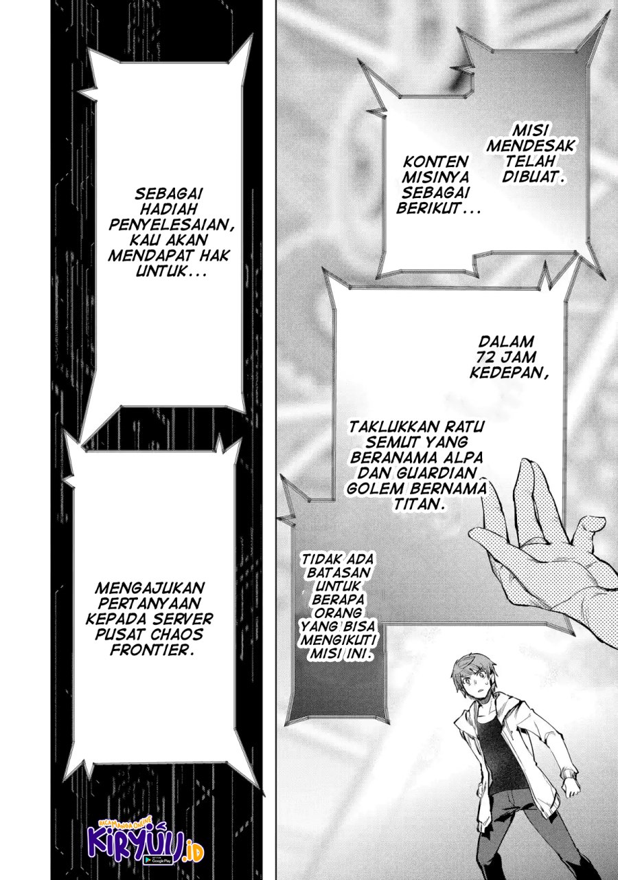 Monster ga Afureru Sekai ni Natta Node, Suki ni Ikitai to Omoimasu (The World Is Full of Monsters Now, Therefore I Want to Live as I Wish) Chapter 29