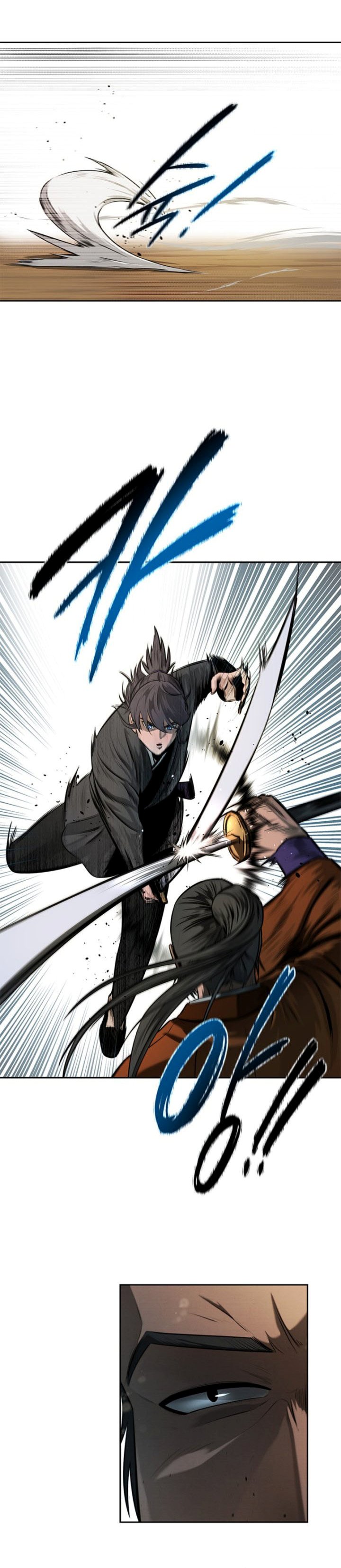 Moon-Shadow Sword Emperor
