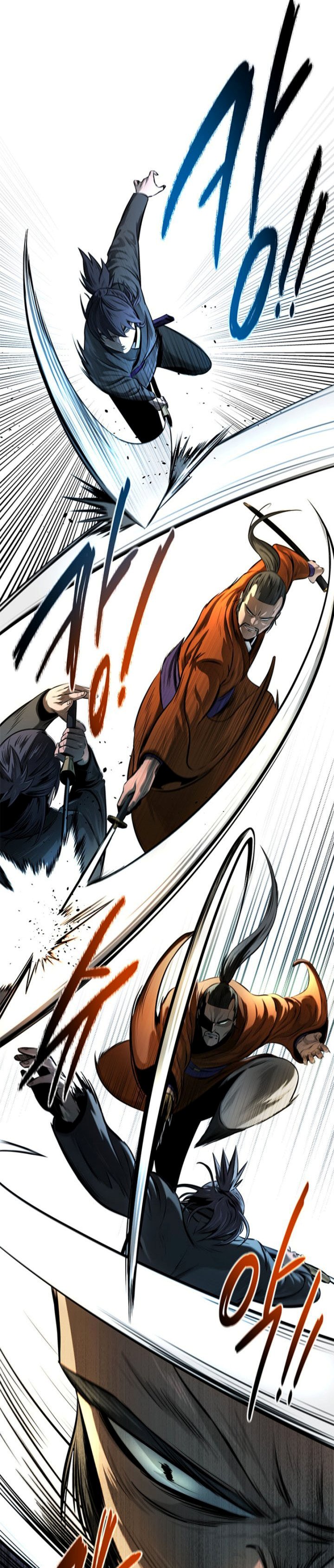 Moon-Shadow Sword Emperor