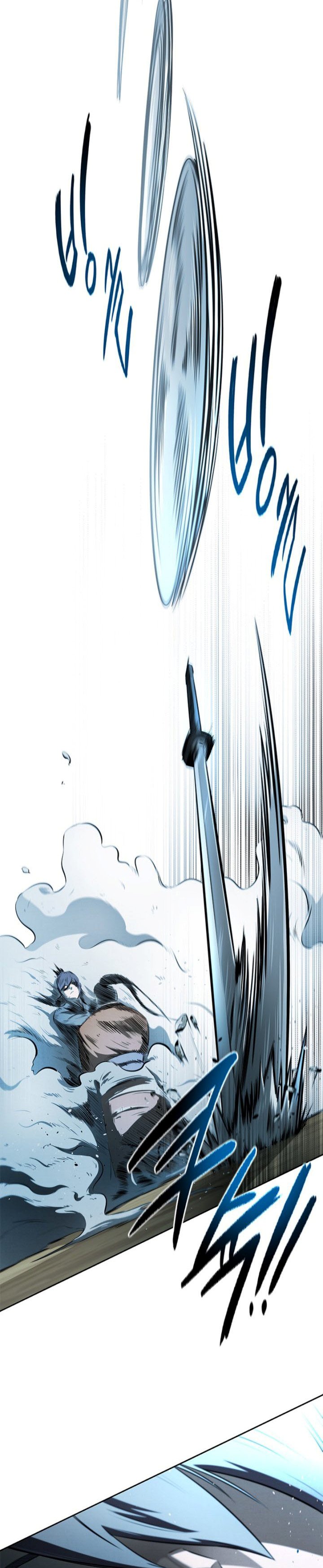 Moon-Shadow Sword Emperor