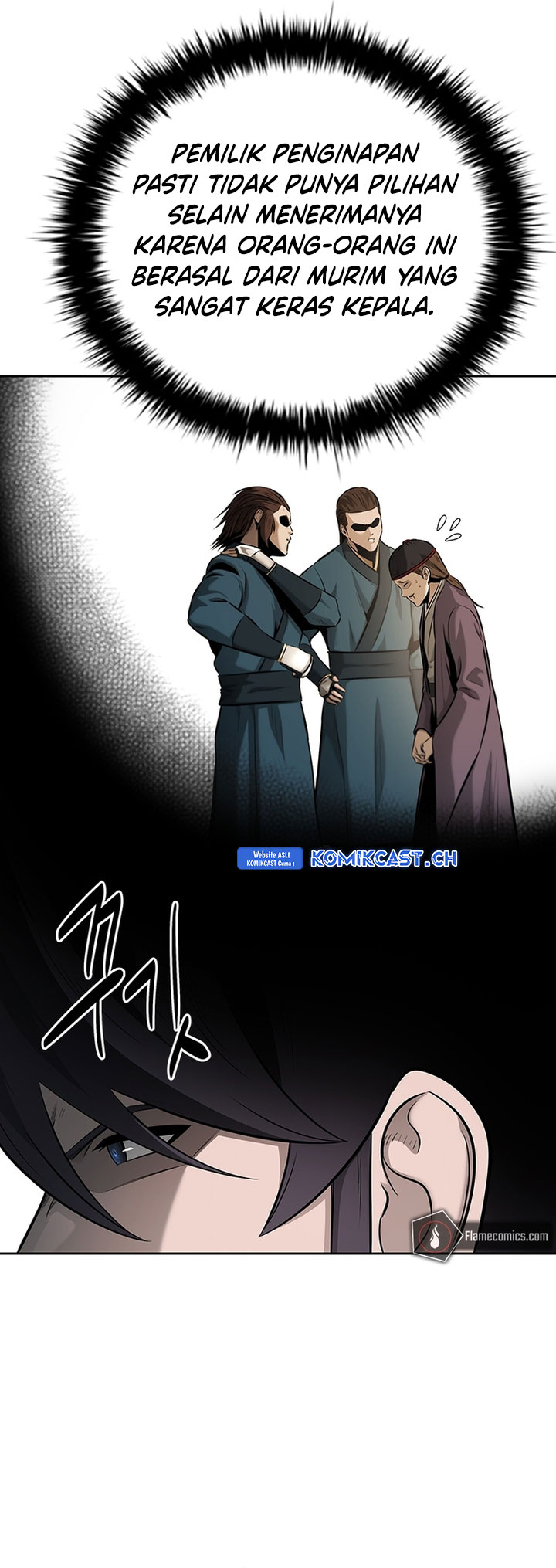 Moon-Shadow Sword Emperor Chapter 60