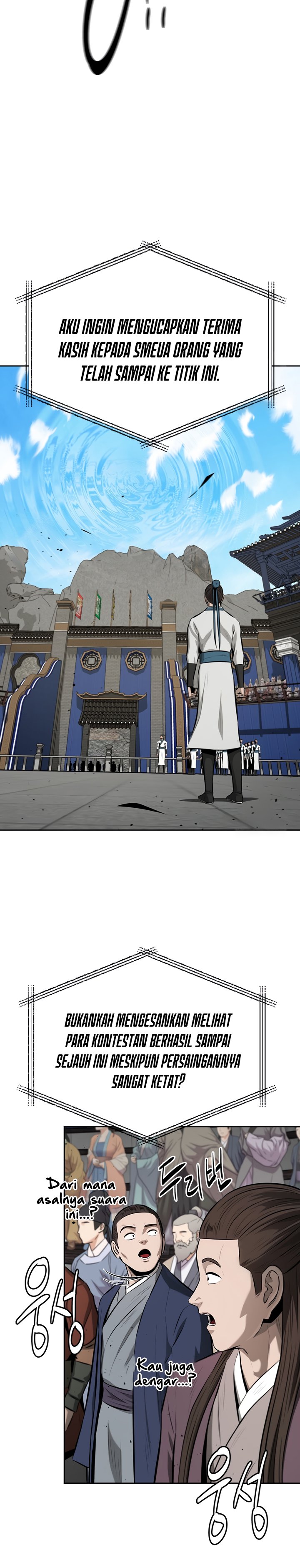 Moon-Shadow Sword Emperor