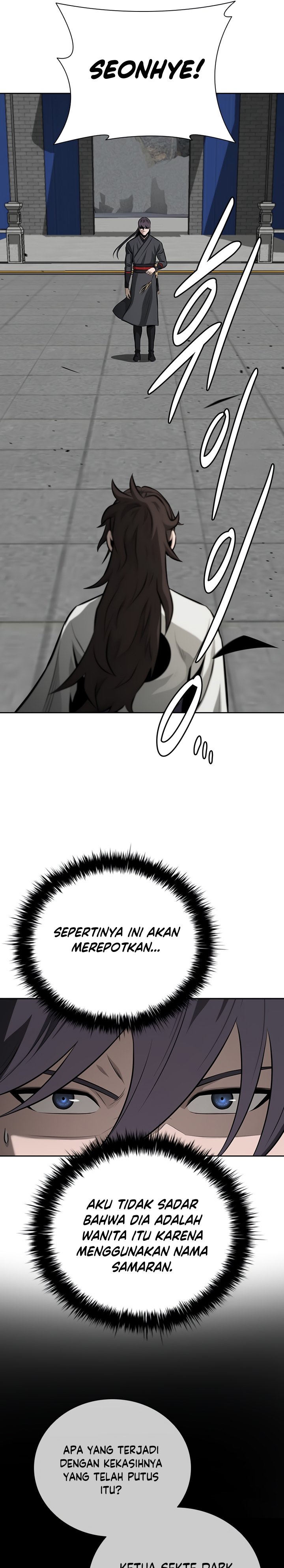 Moon-Shadow Sword Emperor