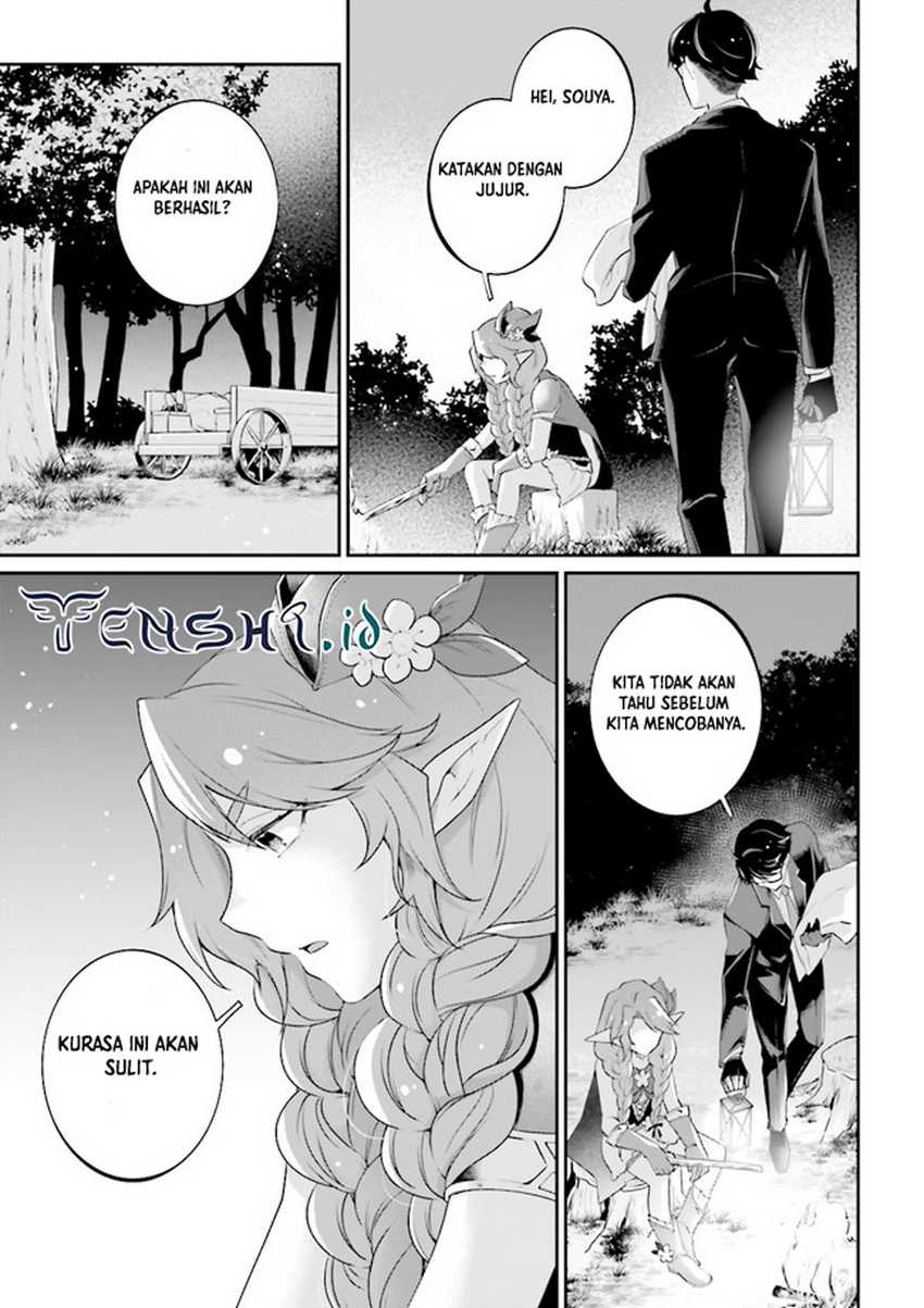 Moto Isekai Tenisha Datta Kachou no Ojisan, Jinsei ni Dome no Isekai wo Kake Meguru Chapter 7.5