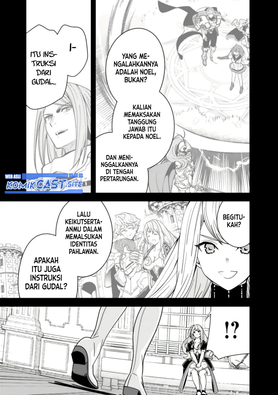 Moto Yuusha wa Shizuka ni Kurashitai (The Former Hero Wants To Live Peacefully) Chapter 18