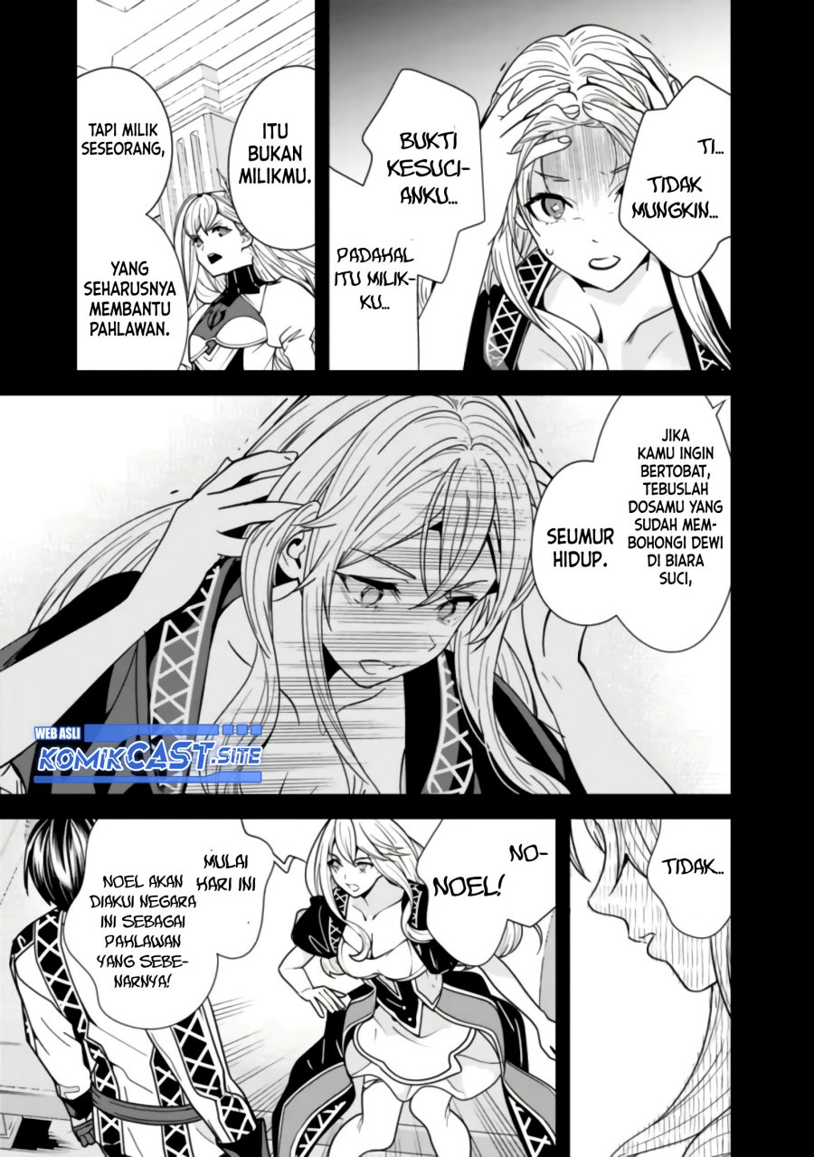 Moto Yuusha wa Shizuka ni Kurashitai (The Former Hero Wants To Live Peacefully) Chapter 18