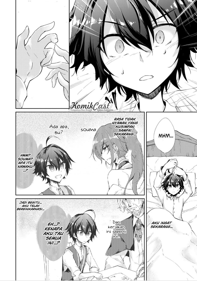 Moto Saikyou no Kenshi wa, Isekai Mahou ni Akogareru