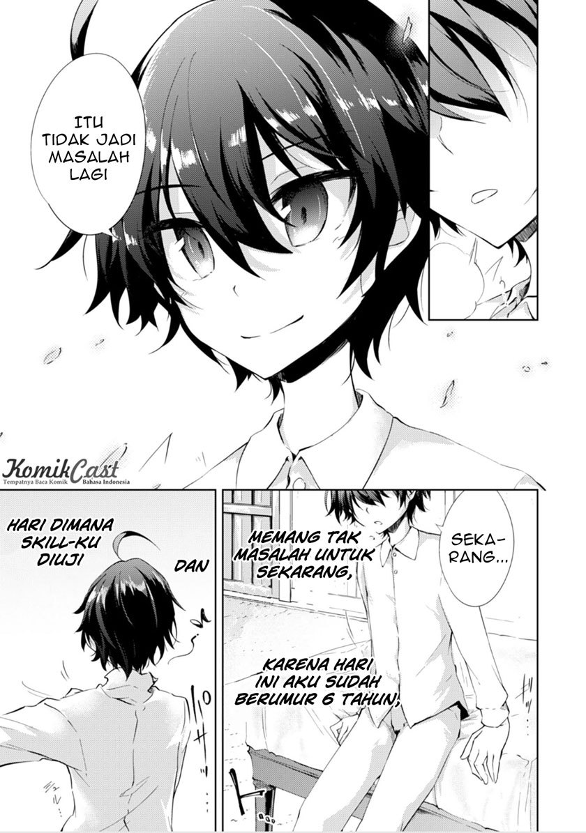 Moto Saikyou no Kenshi wa, Isekai Mahou ni Akogareru