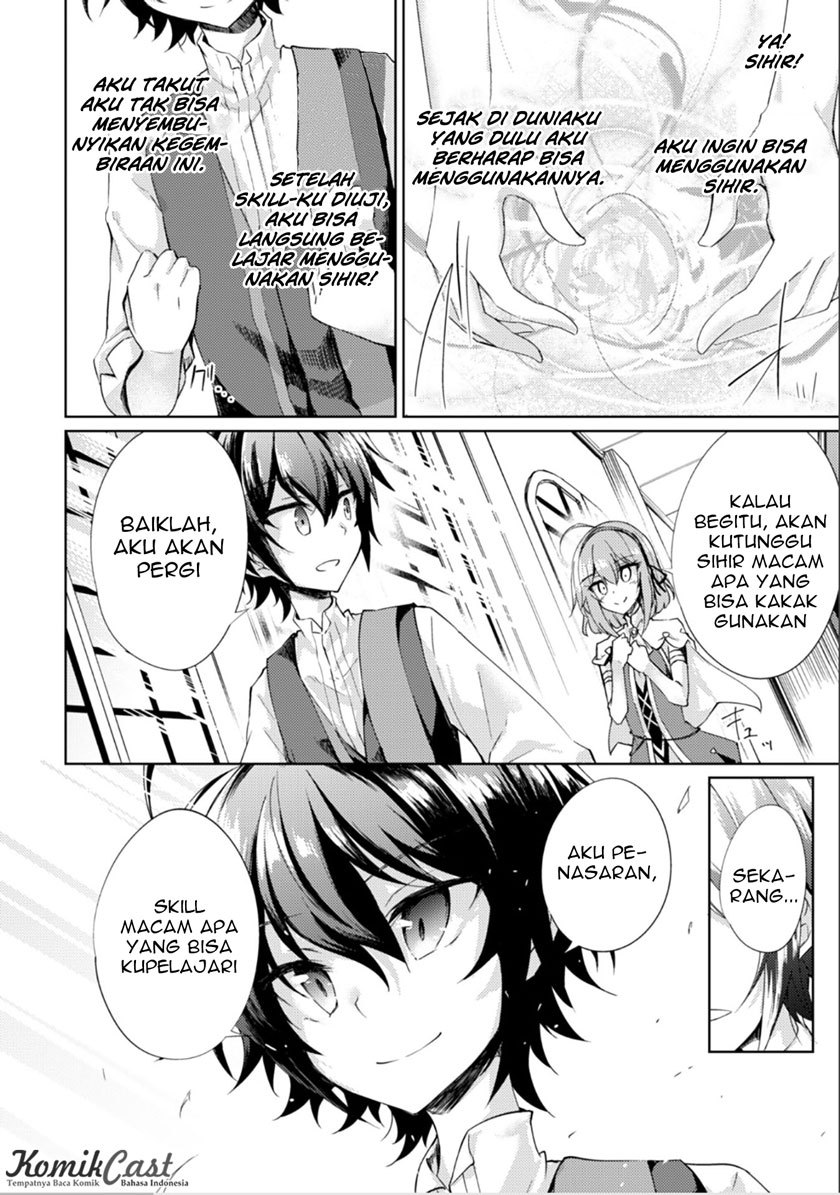 Moto Saikyou no Kenshi wa, Isekai Mahou ni Akogareru