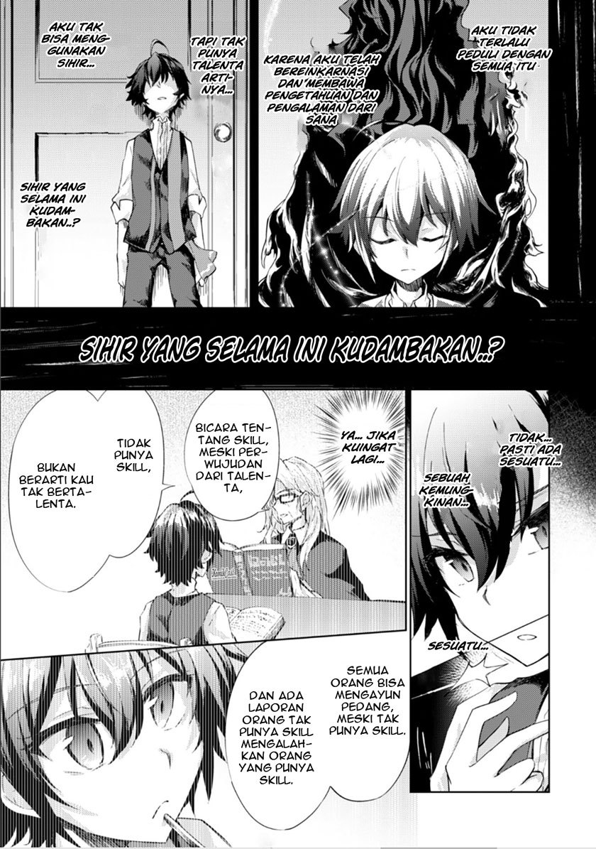 Moto Saikyou no Kenshi wa, Isekai Mahou ni Akogareru