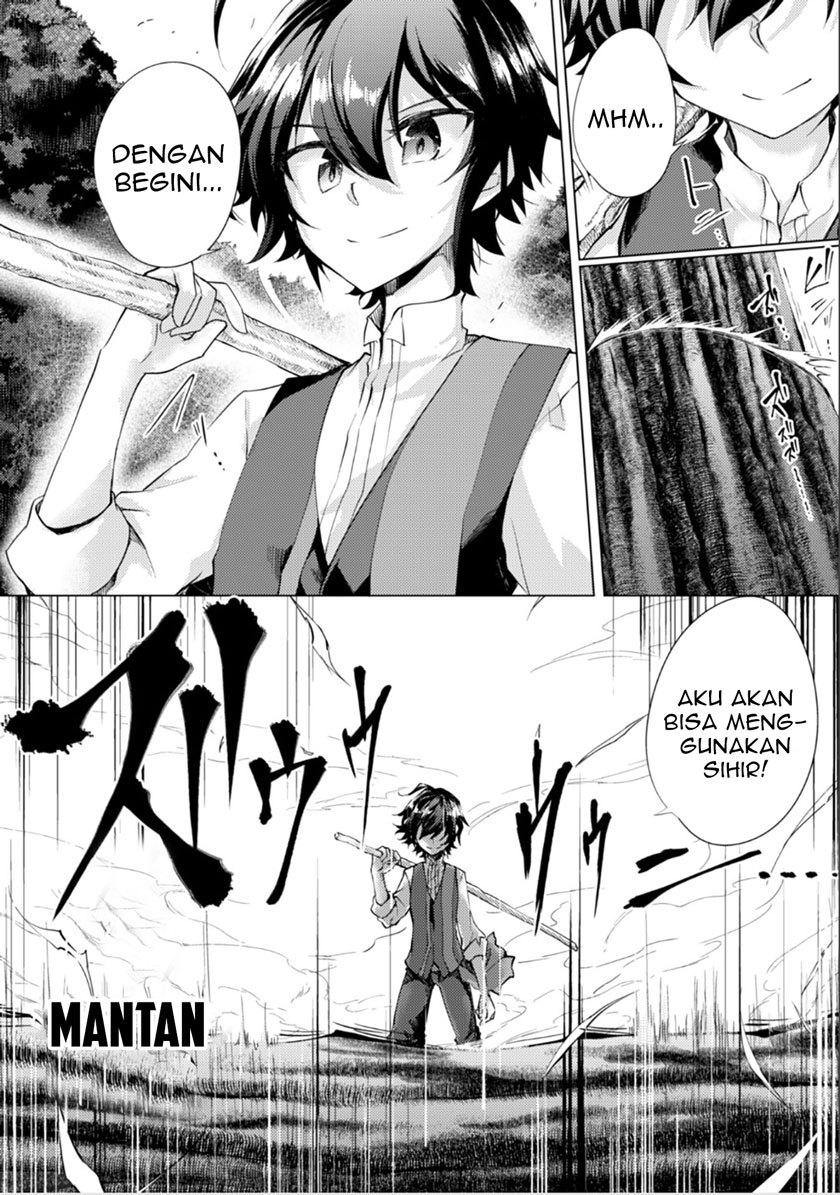 Moto Saikyou no Kenshi wa, Isekai Mahou ni Akogareru