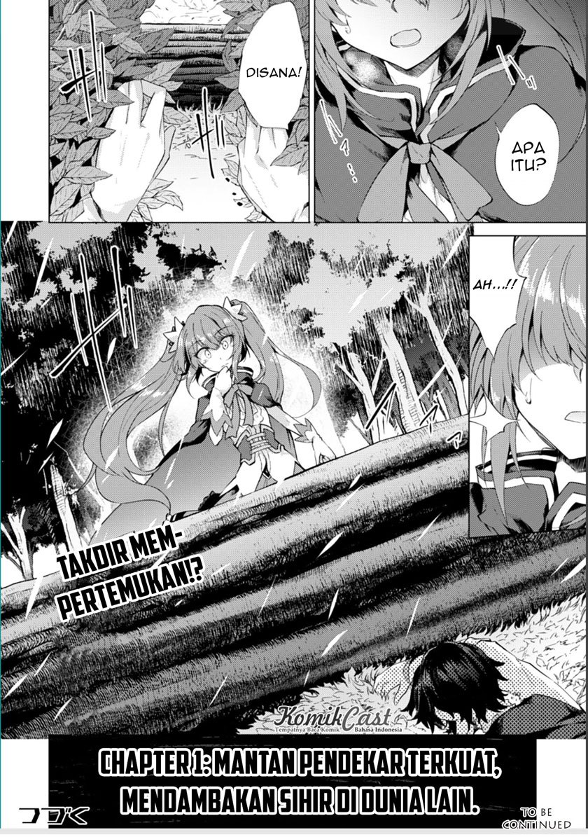 Moto Saikyou no Kenshi wa, Isekai Mahou ni Akogareru
