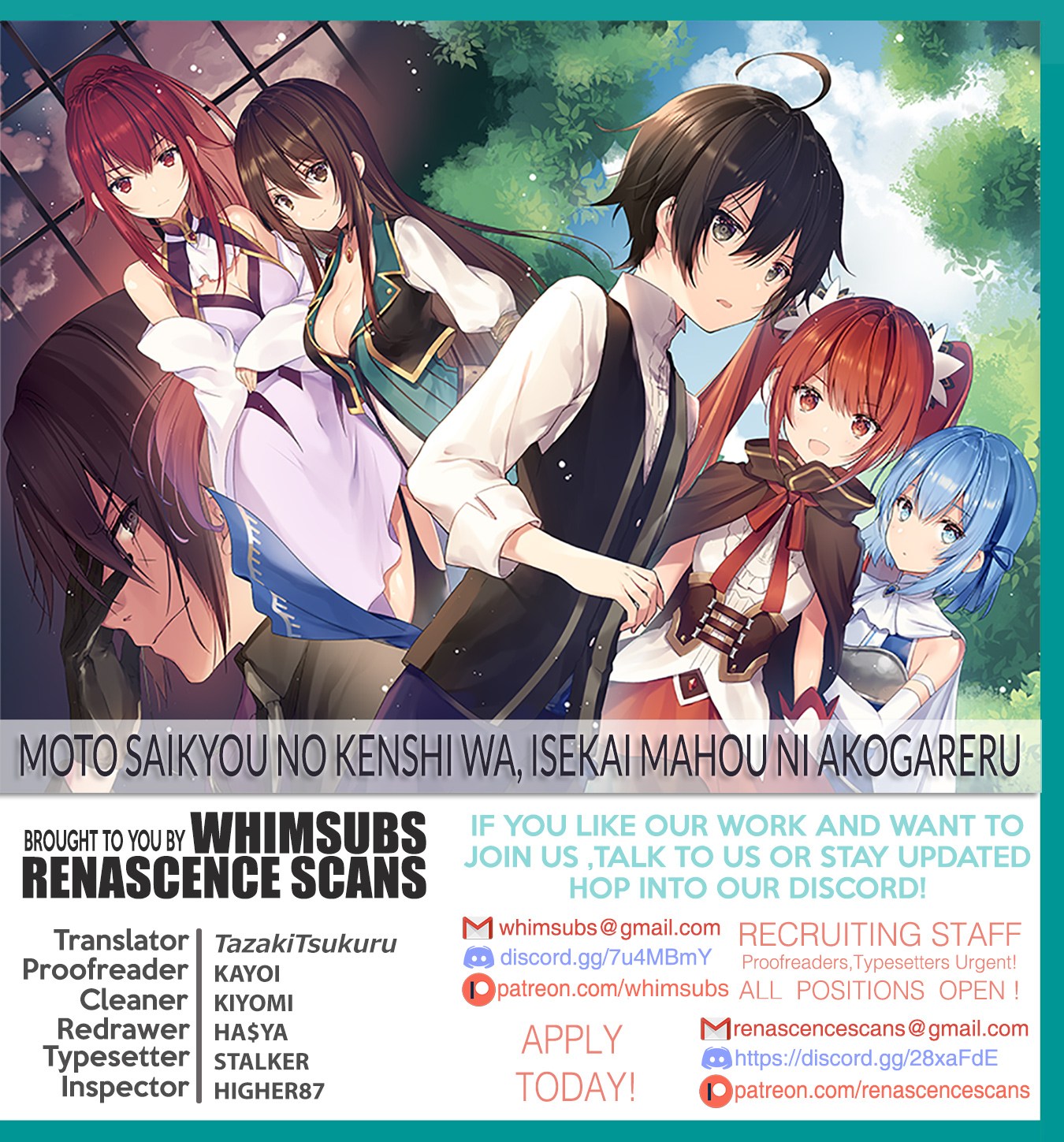 Moto Saikyou no Kenshi wa, Isekai Mahou ni Akogareru