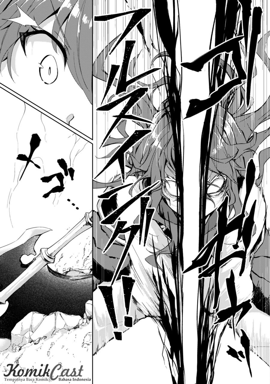 Moto Saikyou no Kenshi wa, Isekai Mahou ni Akogareru