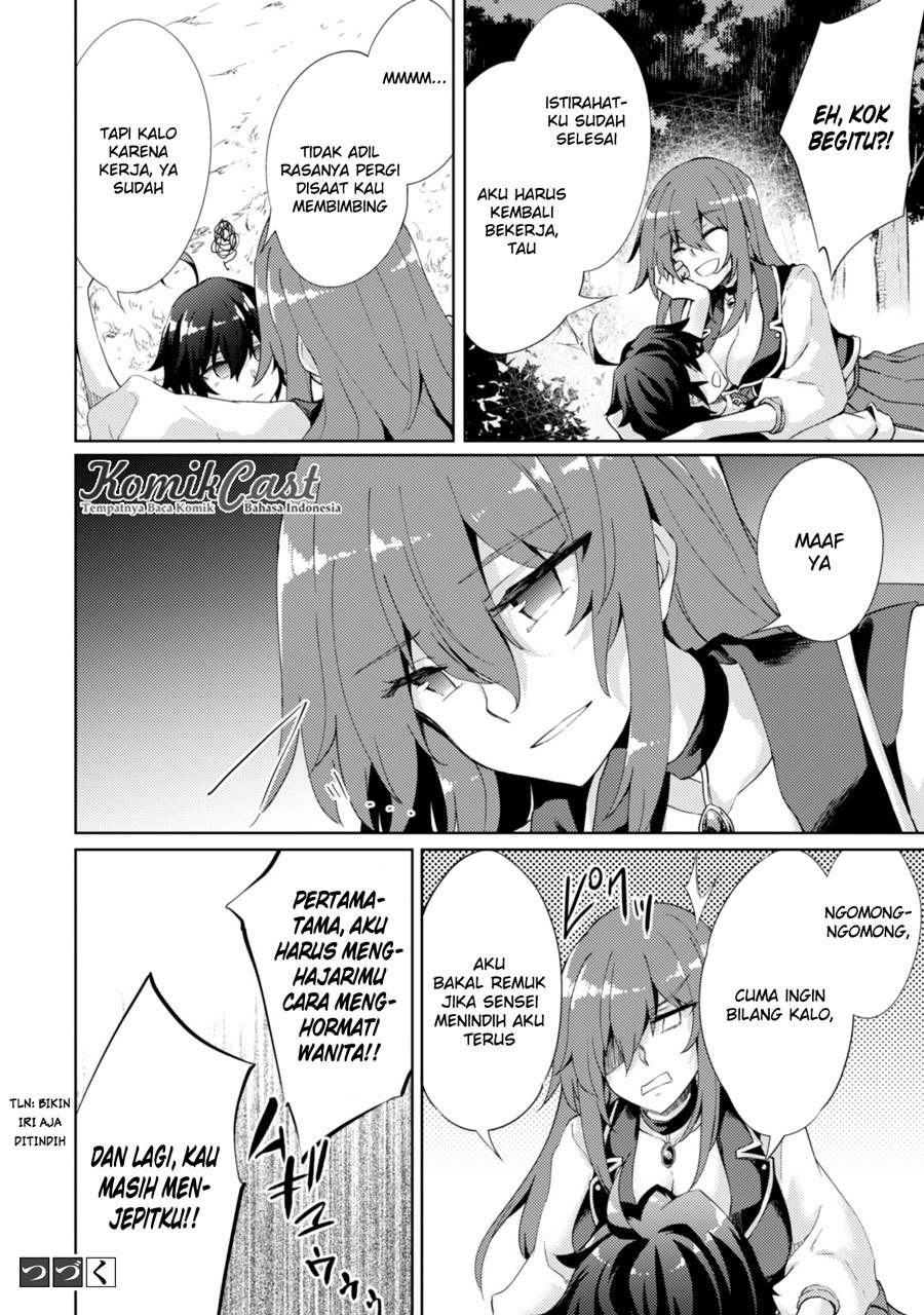 Moto Saikyou no Kenshi wa, Isekai Mahou ni Akogareru