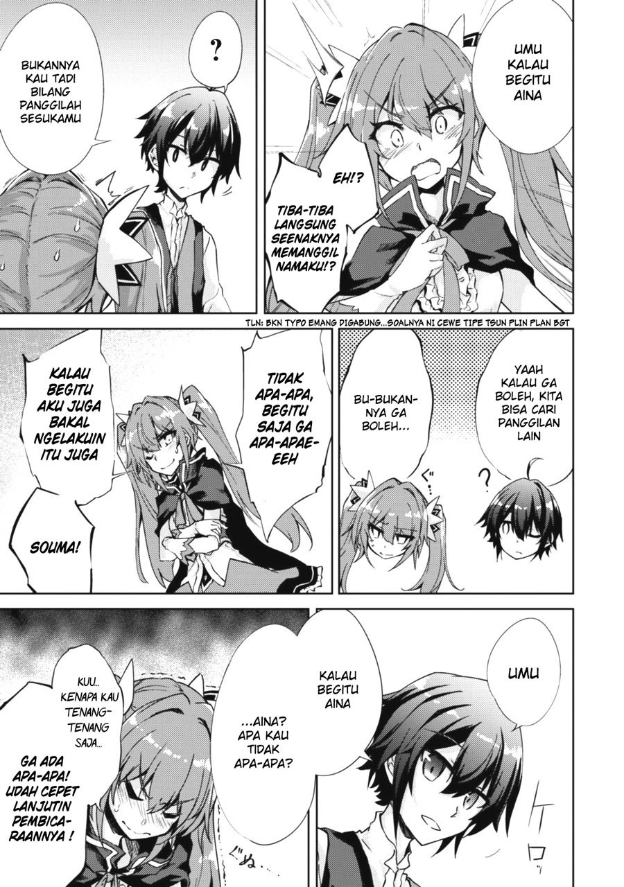 Moto Saikyou no Kenshi wa, Isekai Mahou ni Akogareru