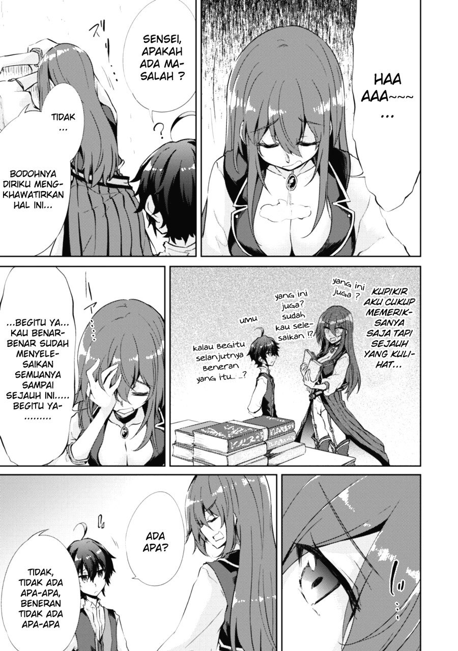 Moto Saikyou no Kenshi wa, Isekai Mahou ni Akogareru