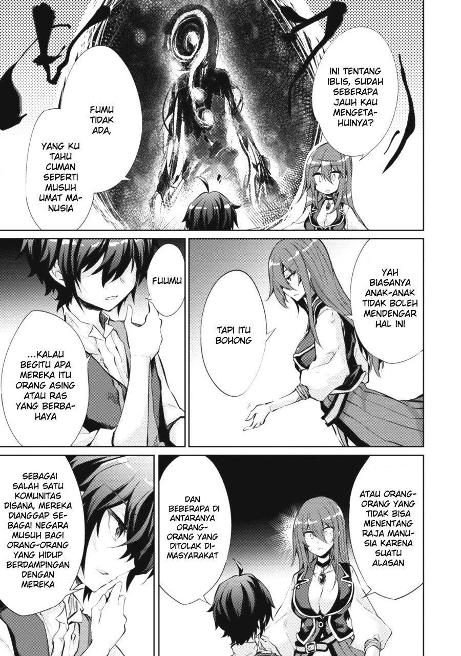 Moto Saikyou no Kenshi wa, Isekai Mahou ni Akogareru