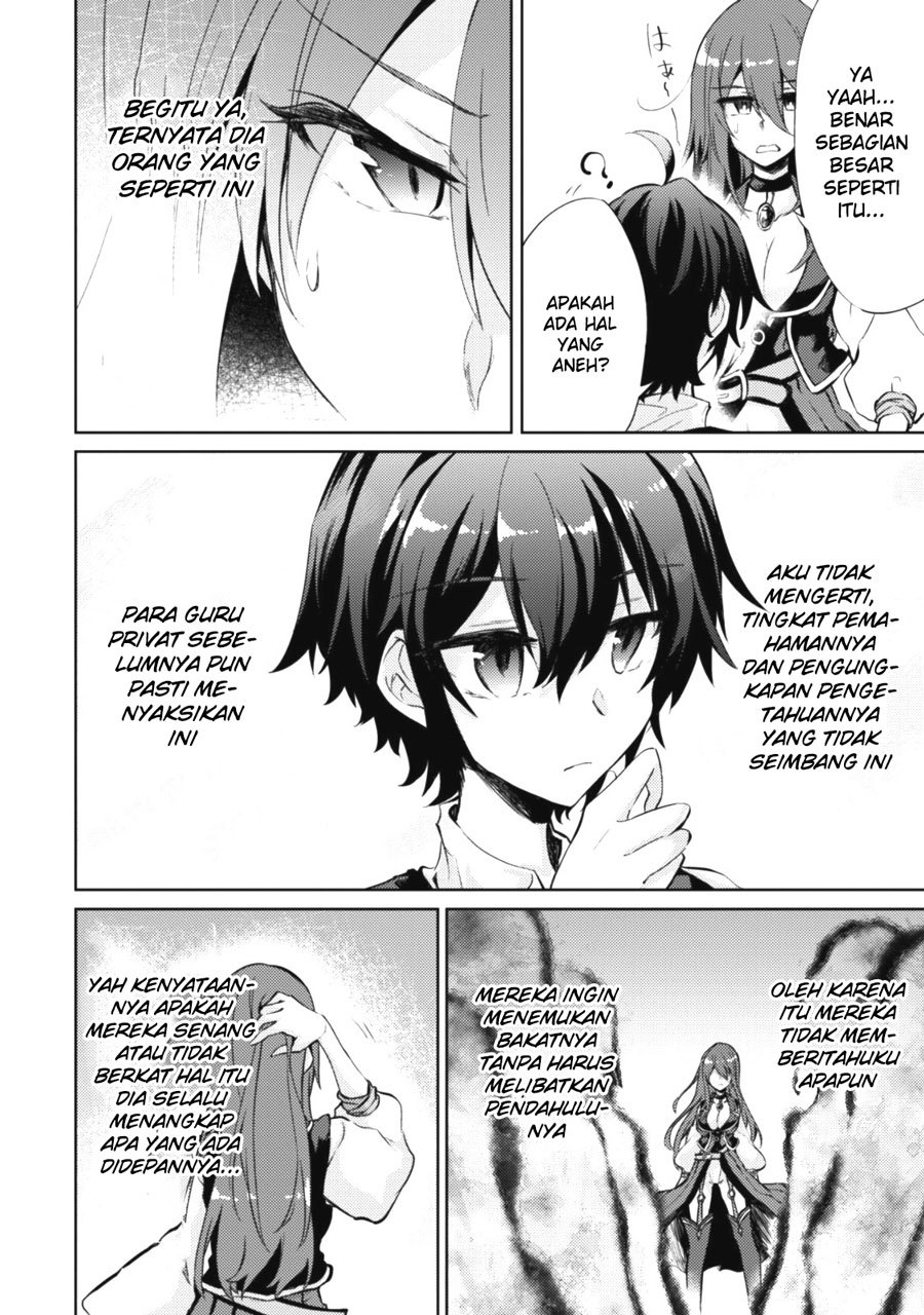 Moto Saikyou no Kenshi wa, Isekai Mahou ni Akogareru