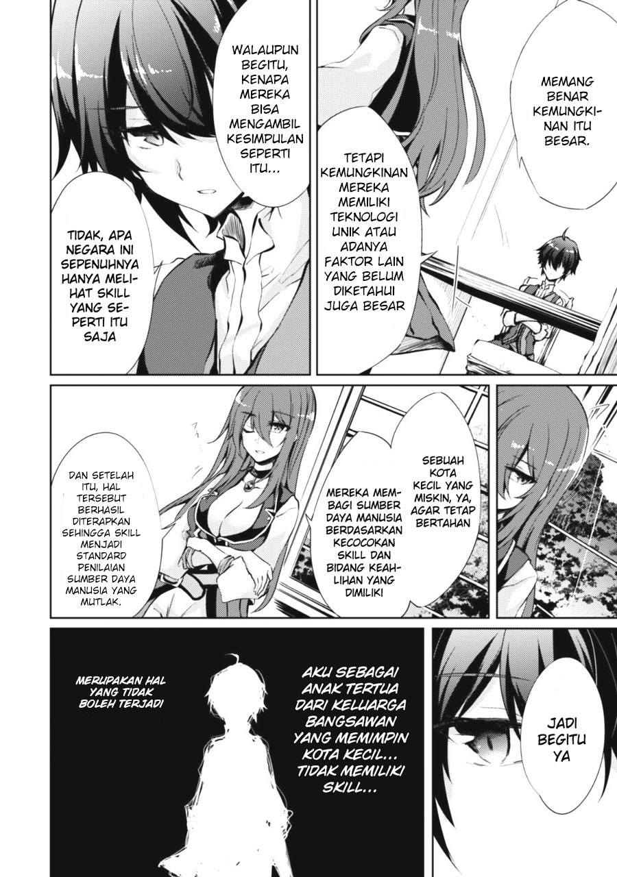 Moto Saikyou no Kenshi wa, Isekai Mahou ni Akogareru