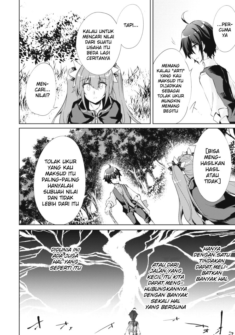 Moto Saikyou no Kenshi wa, Isekai Mahou ni Akogareru