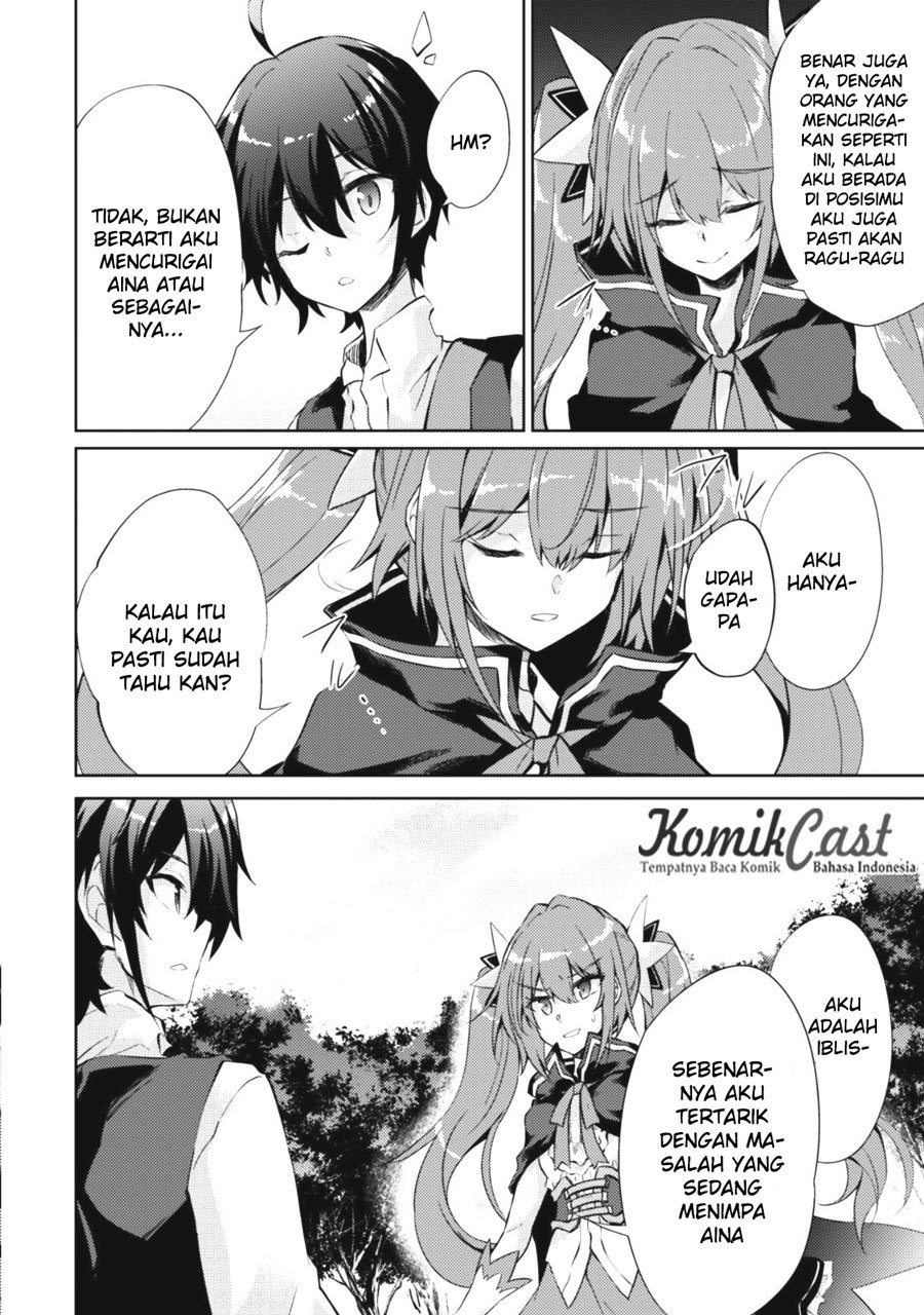 Moto Saikyou no Kenshi wa, Isekai Mahou ni Akogareru