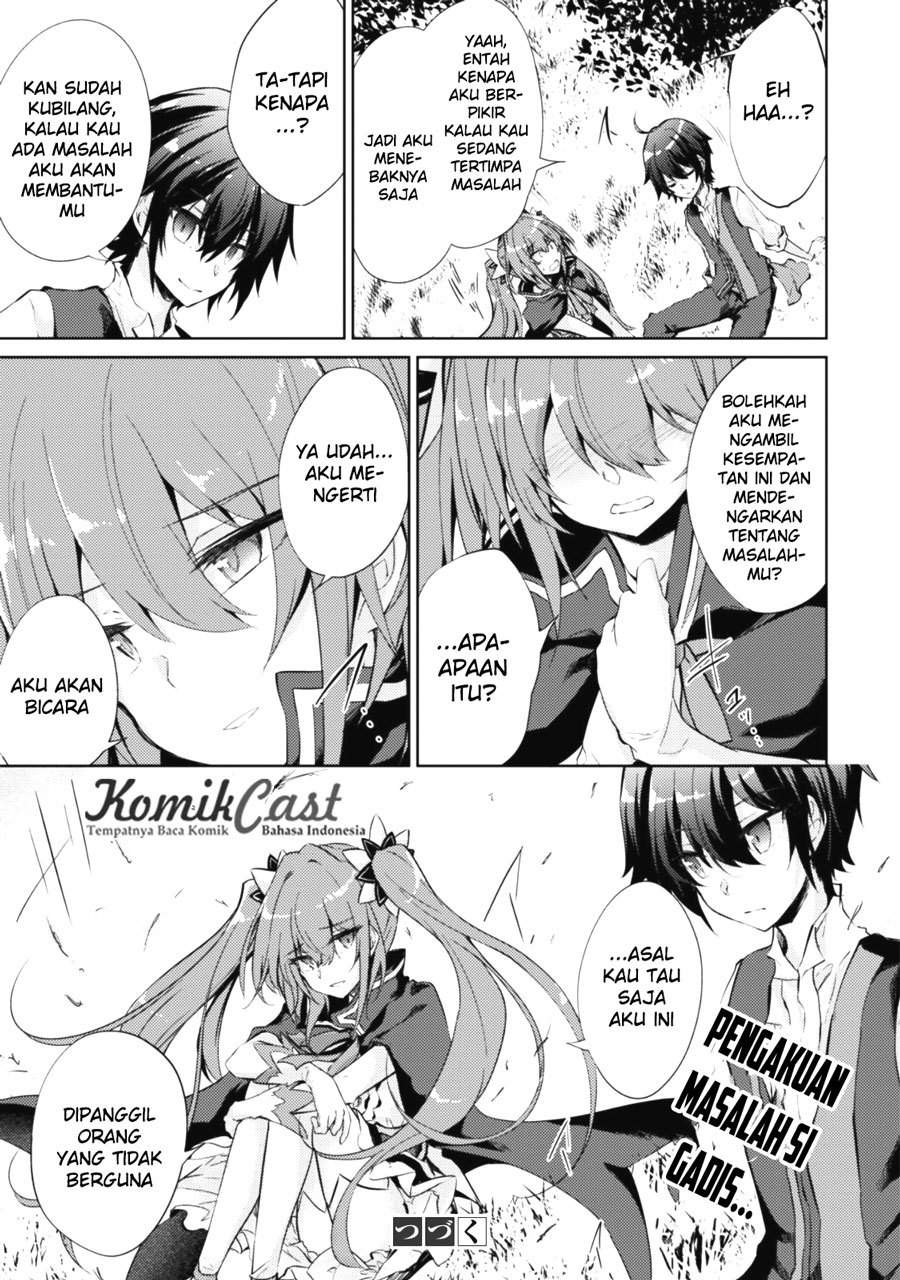 Moto Saikyou no Kenshi wa, Isekai Mahou ni Akogareru
