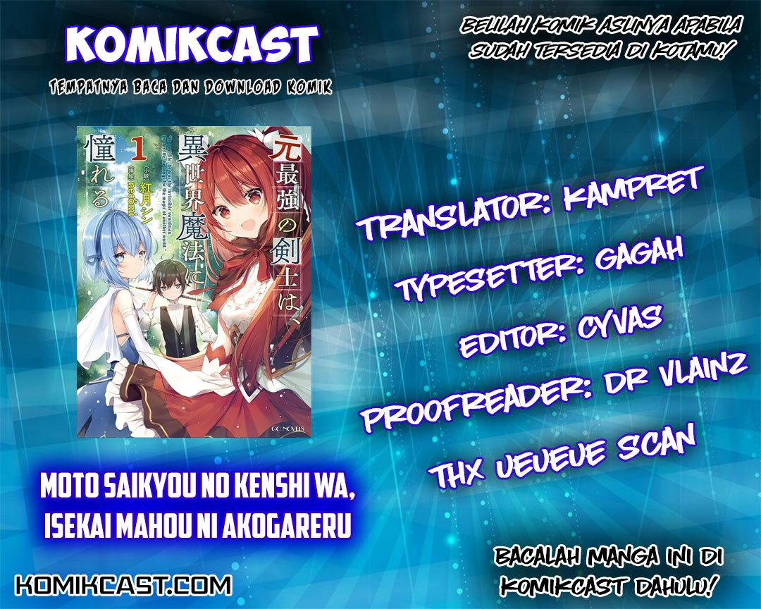 Moto Saikyou no Kenshi wa, Isekai Mahou ni Akogareru