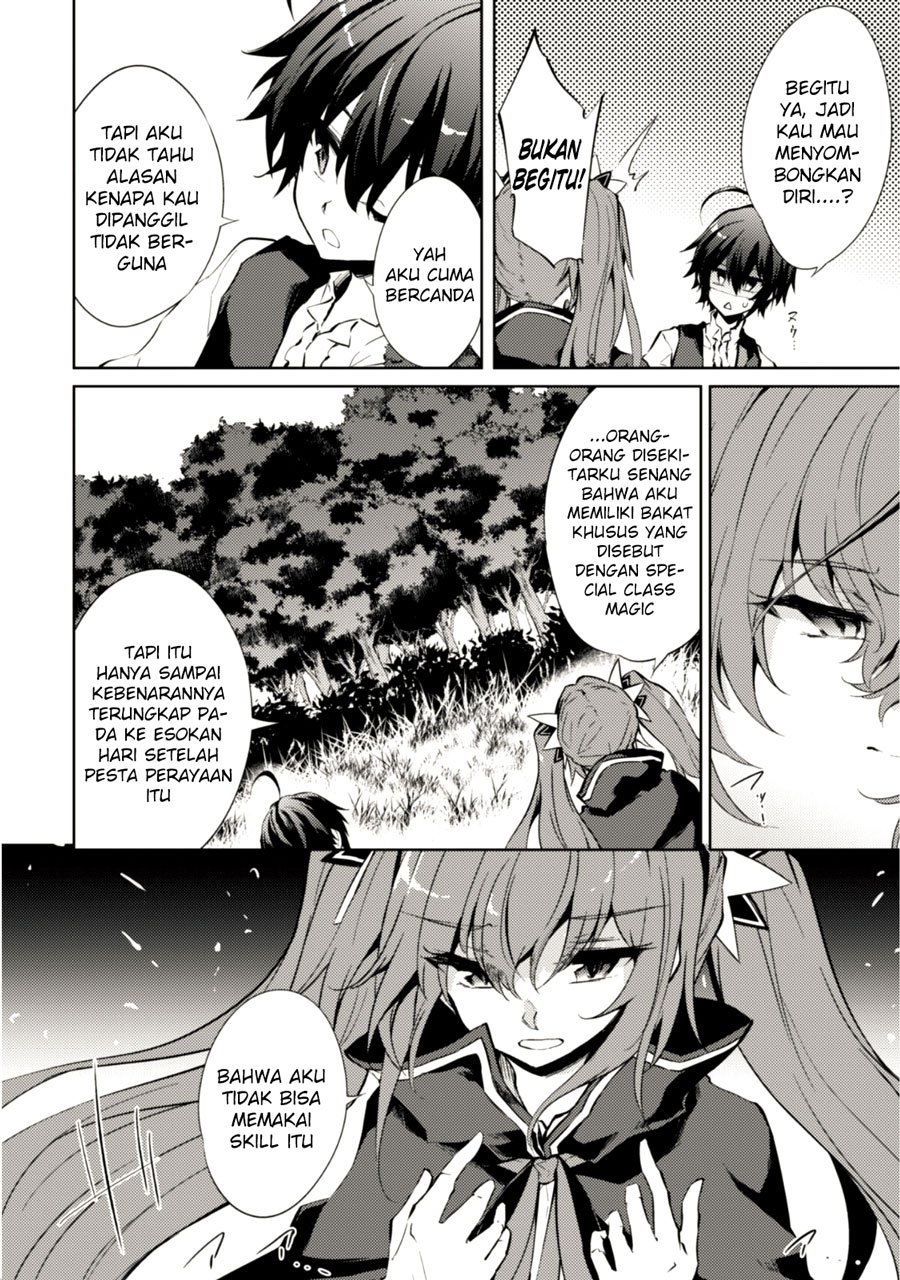 Moto Saikyou no Kenshi wa, Isekai Mahou ni Akogareru
