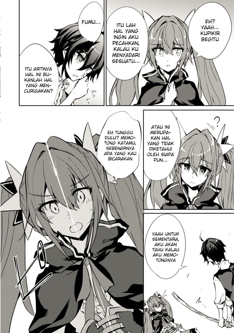 Moto Saikyou no Kenshi wa, Isekai Mahou ni Akogareru