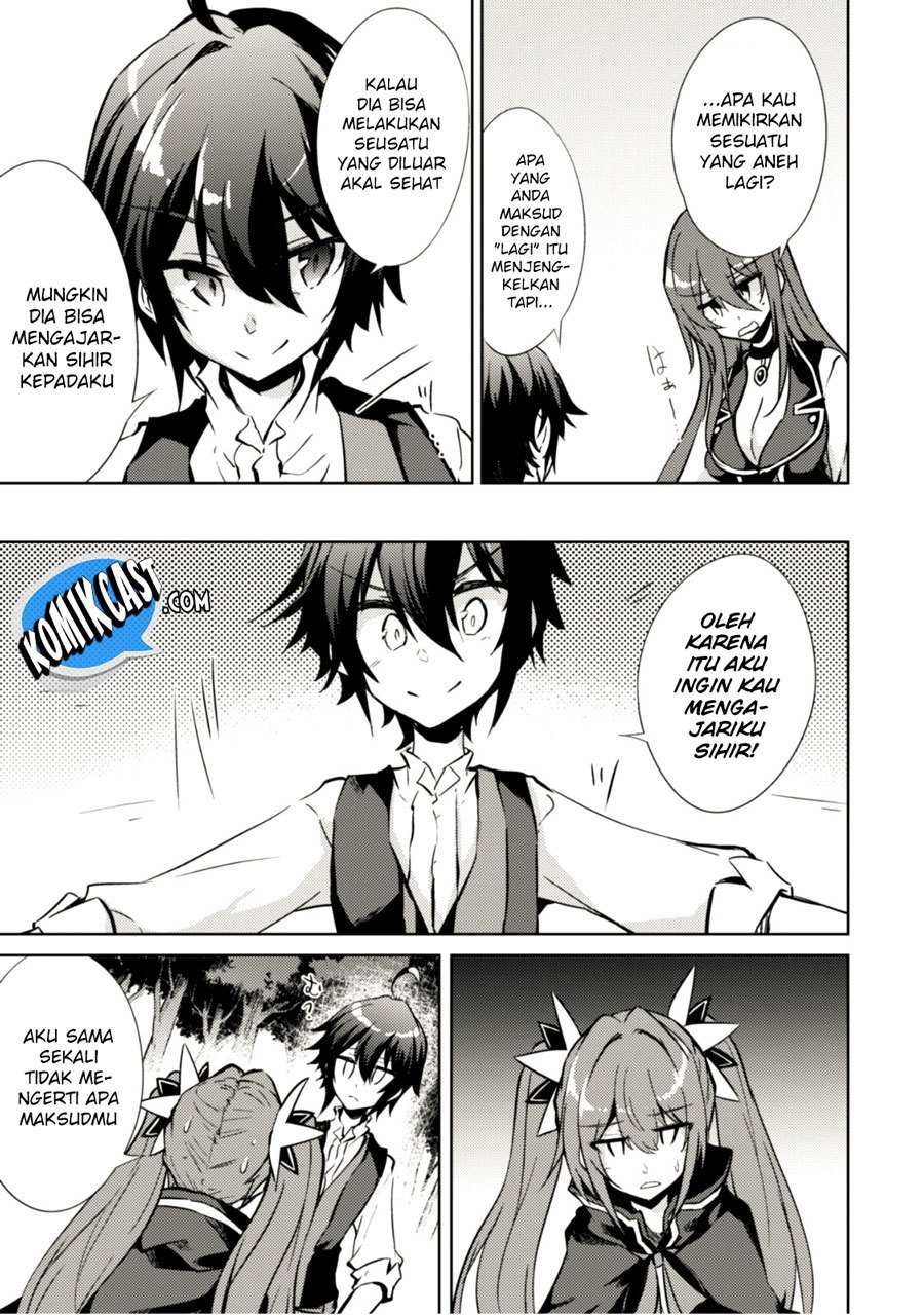 Moto Saikyou no Kenshi wa, Isekai Mahou ni Akogareru