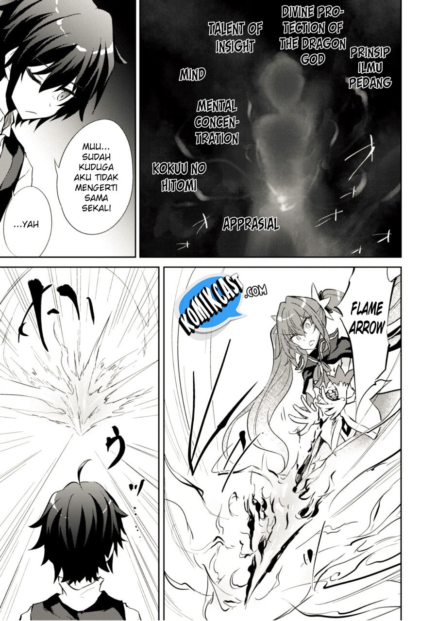 Moto Saikyou no Kenshi wa, Isekai Mahou ni Akogareru