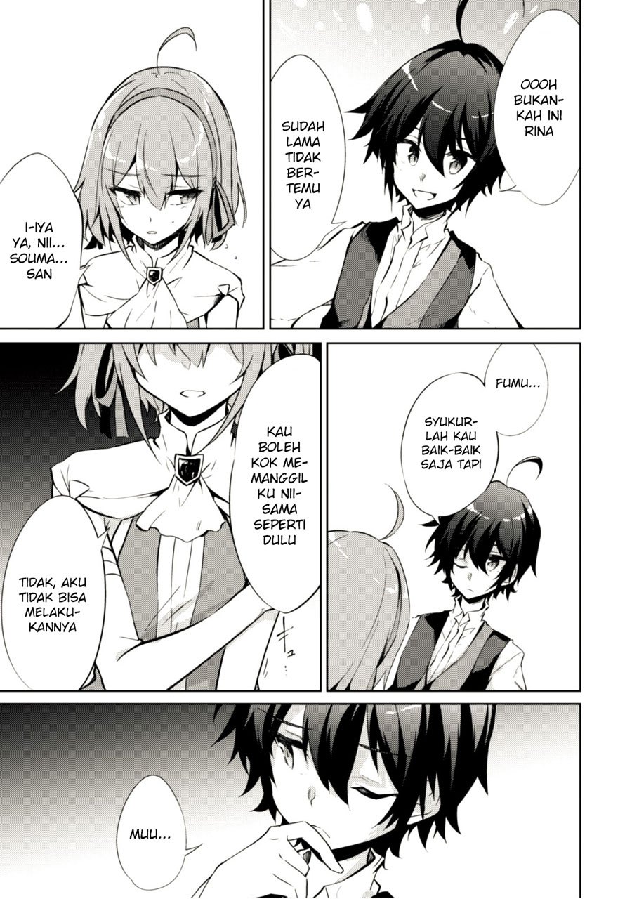 Moto Saikyou no Kenshi wa, Isekai Mahou ni Akogareru