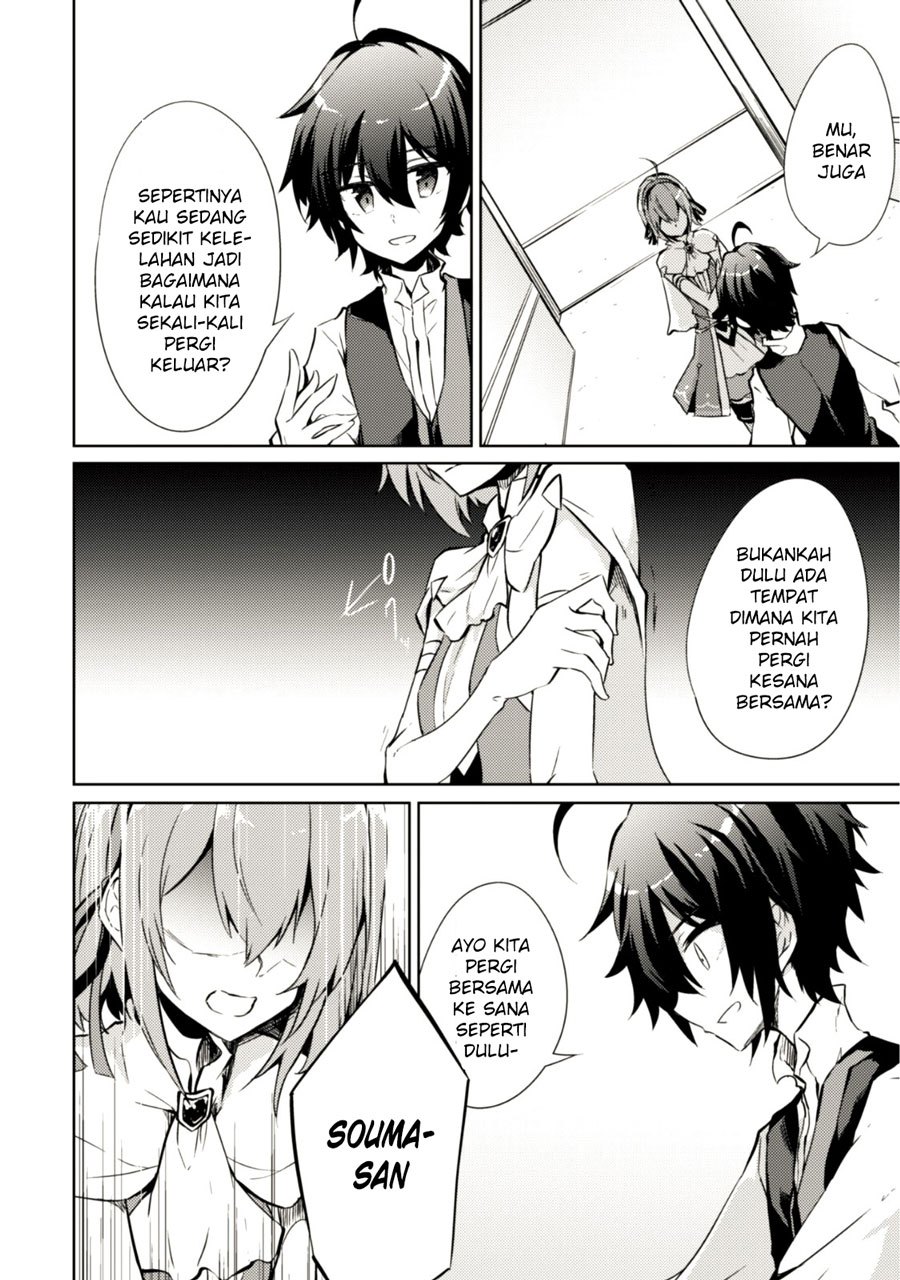 Moto Saikyou no Kenshi wa, Isekai Mahou ni Akogareru