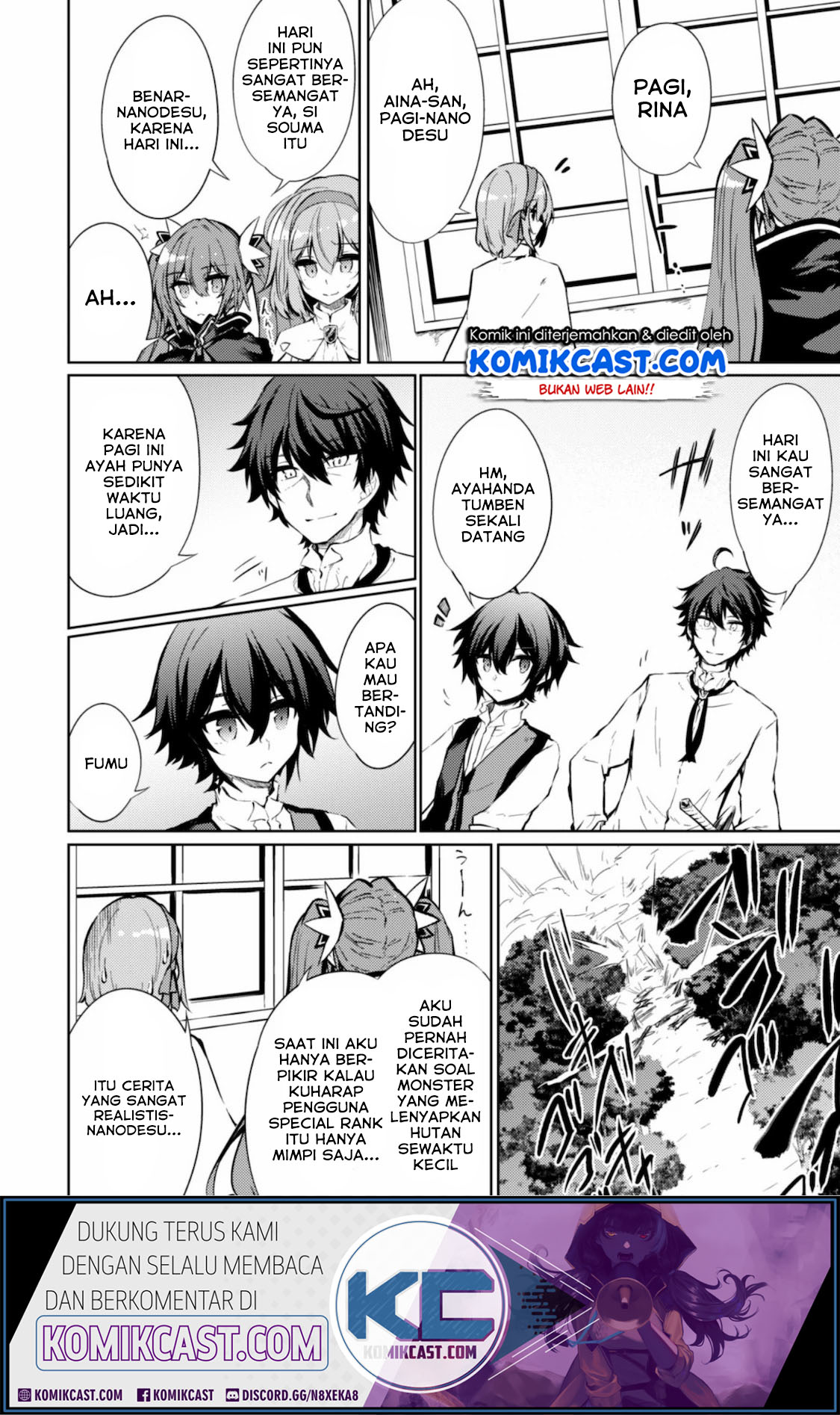 Moto Saikyou no Kenshi wa, Isekai Mahou ni Akogareru