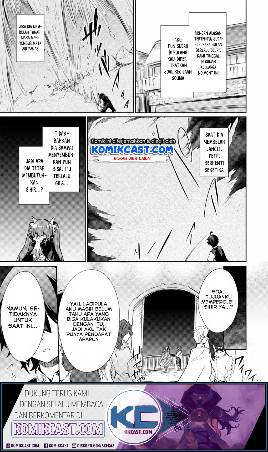 Moto Saikyou no Kenshi wa, Isekai Mahou ni Akogareru