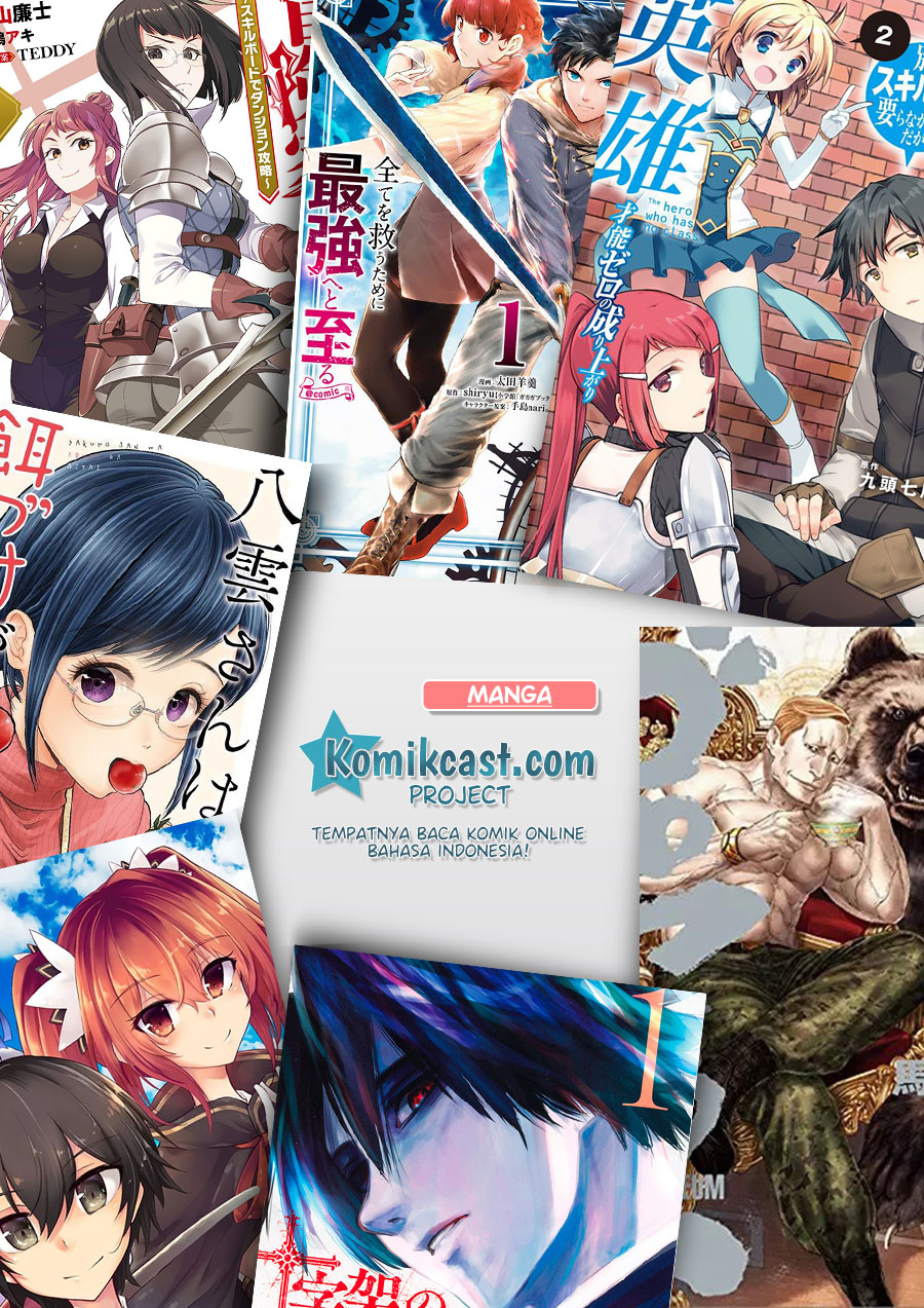 Moto Saikyou no Kenshi wa, Isekai Mahou ni Akogareru