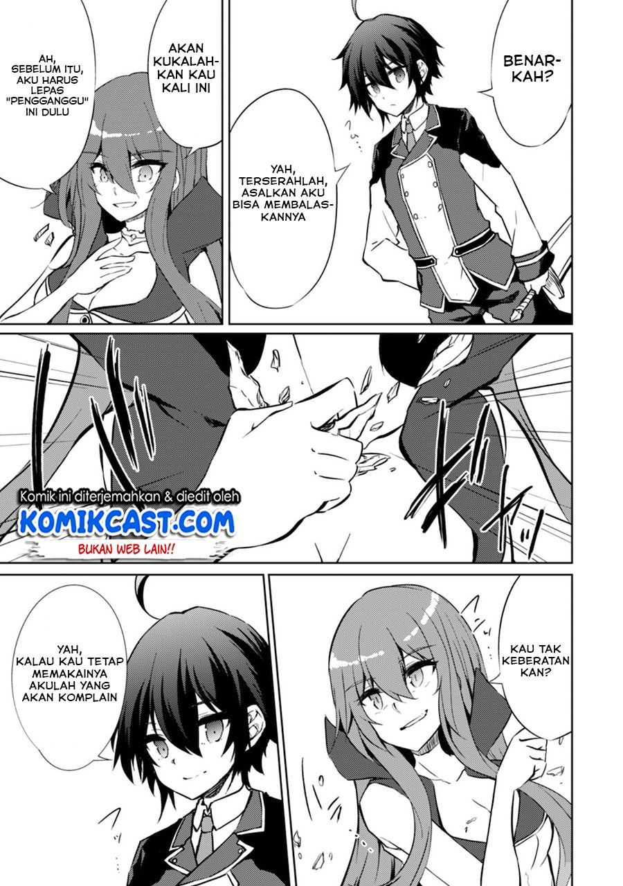 Moto Saikyou no Kenshi wa, Isekai Mahou ni Akogareru