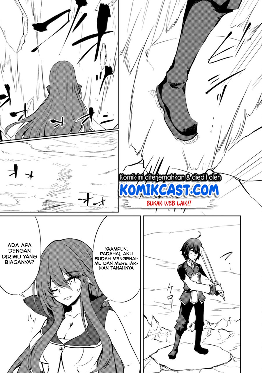 Moto Saikyou no Kenshi wa, Isekai Mahou ni Akogareru