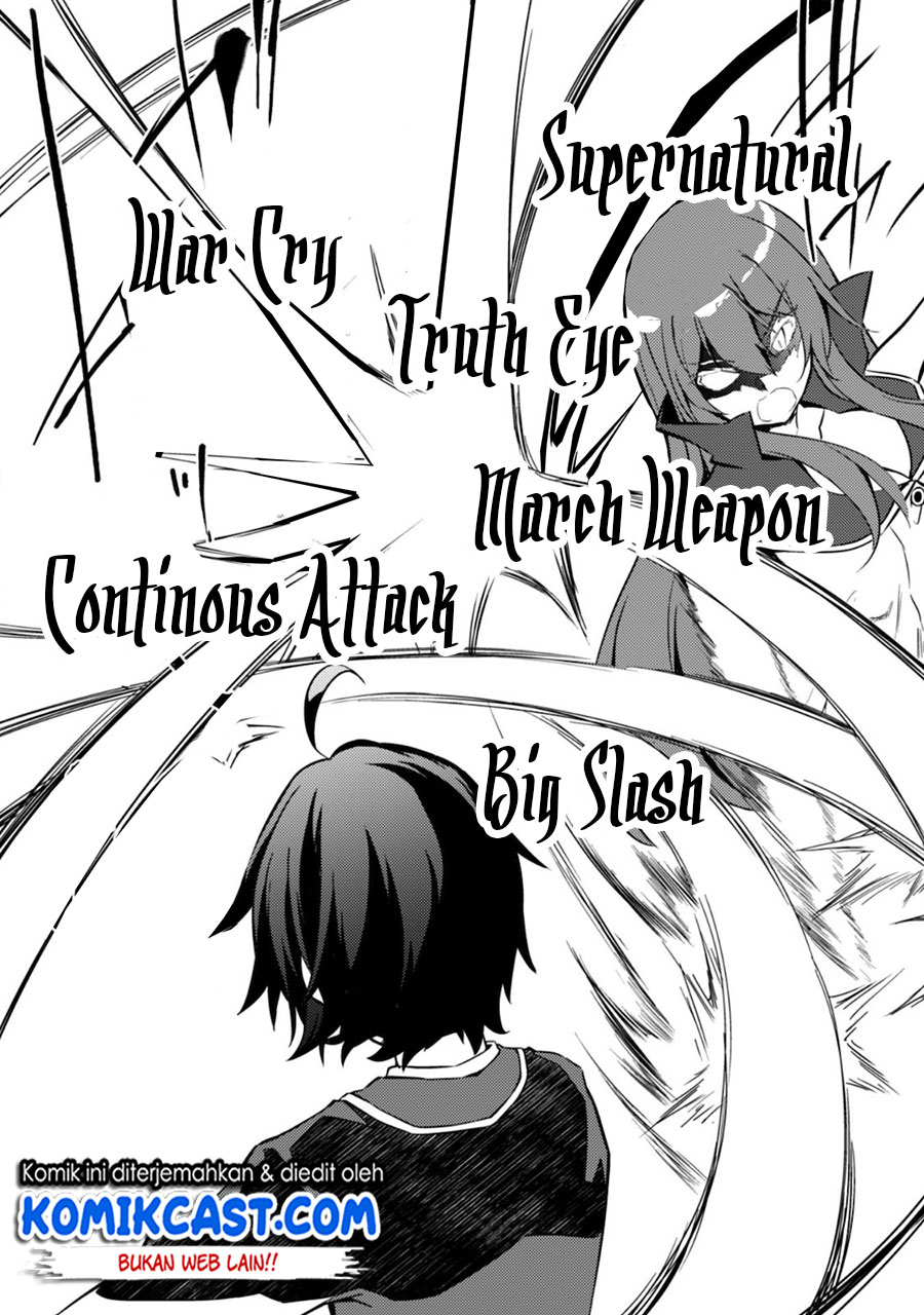 Moto Saikyou no Kenshi wa, Isekai Mahou ni Akogareru