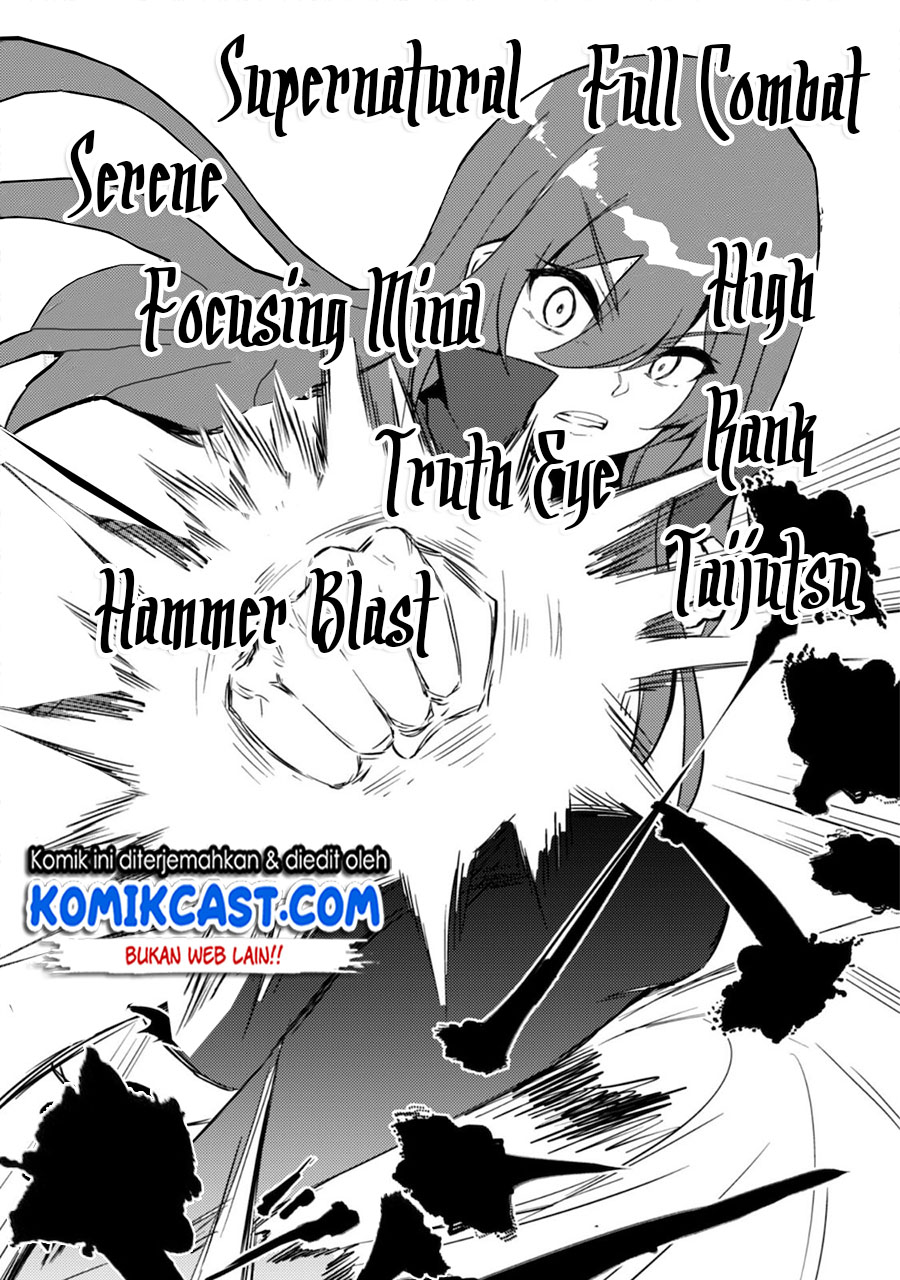 Moto Saikyou no Kenshi wa, Isekai Mahou ni Akogareru
