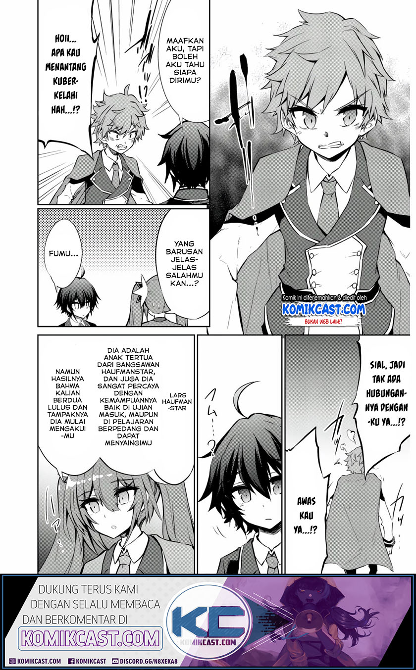 Moto Saikyou no Kenshi wa, Isekai Mahou ni Akogareru