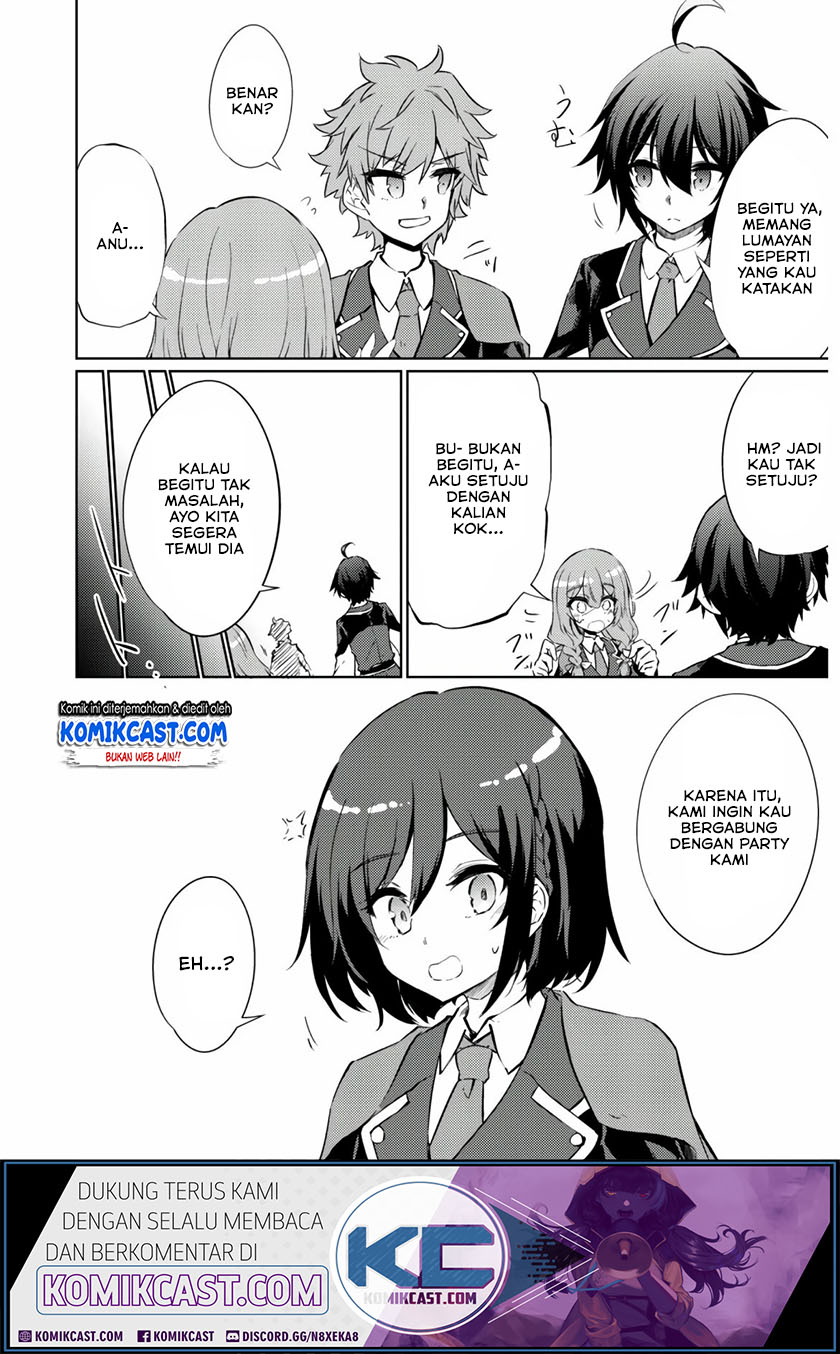 Moto Saikyou no Kenshi wa, Isekai Mahou ni Akogareru