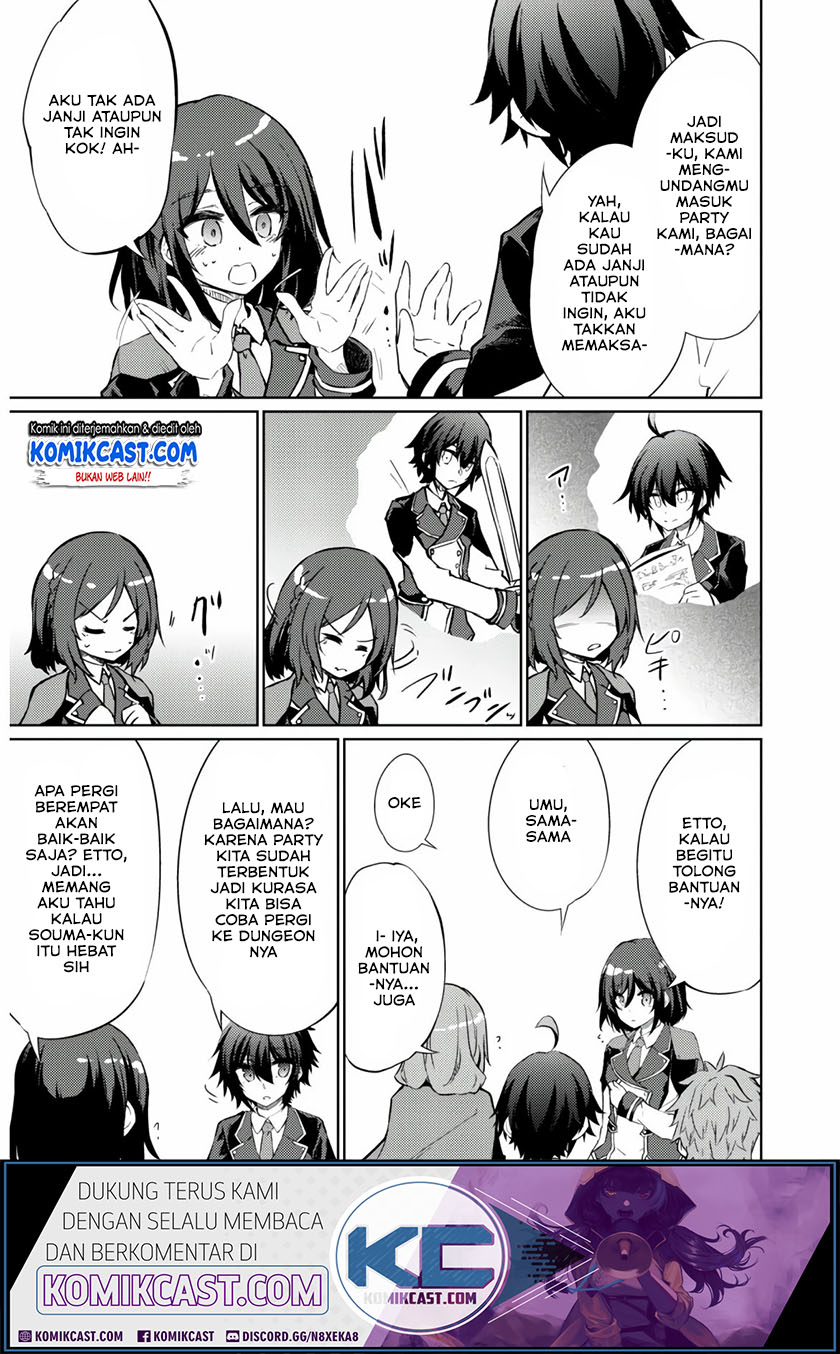 Moto Saikyou no Kenshi wa, Isekai Mahou ni Akogareru