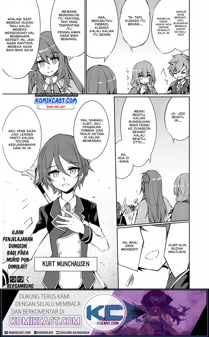 Moto Saikyou no Kenshi wa, Isekai Mahou ni Akogareru